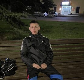 Александр