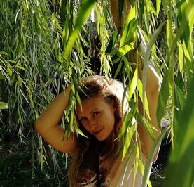 Незнакомка