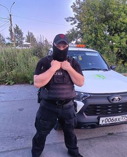 Sergo — фото 1