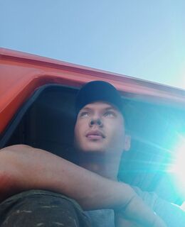 Макс — фото 1