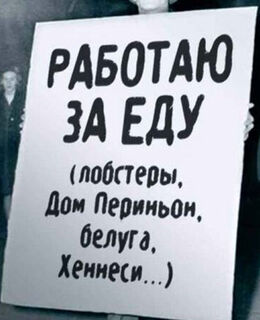 Сергей Белов