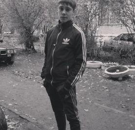 Константин