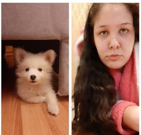 Яраткан Кыз